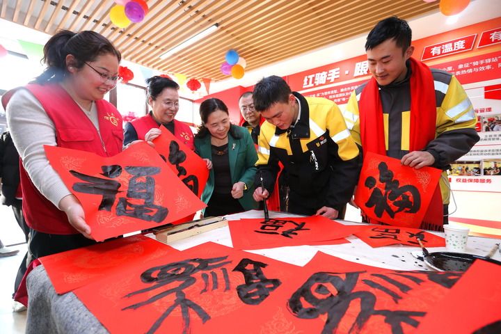 守护“城市奔跑者”奋斗路——全方位夯实新就业群体权益保障根基