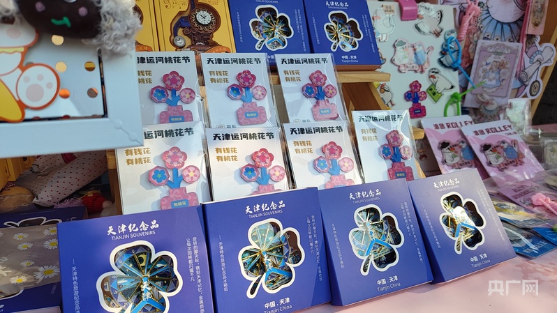 大战略牵引新开局丨运河畔站产城相融 “花经济”映亮“融合红”