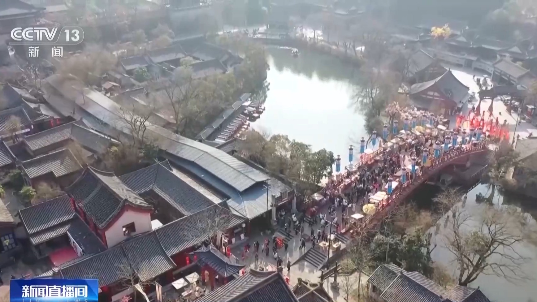 视频丨沉浸式当演员、挖野菜 体验经济让文化旅游有了新玩法