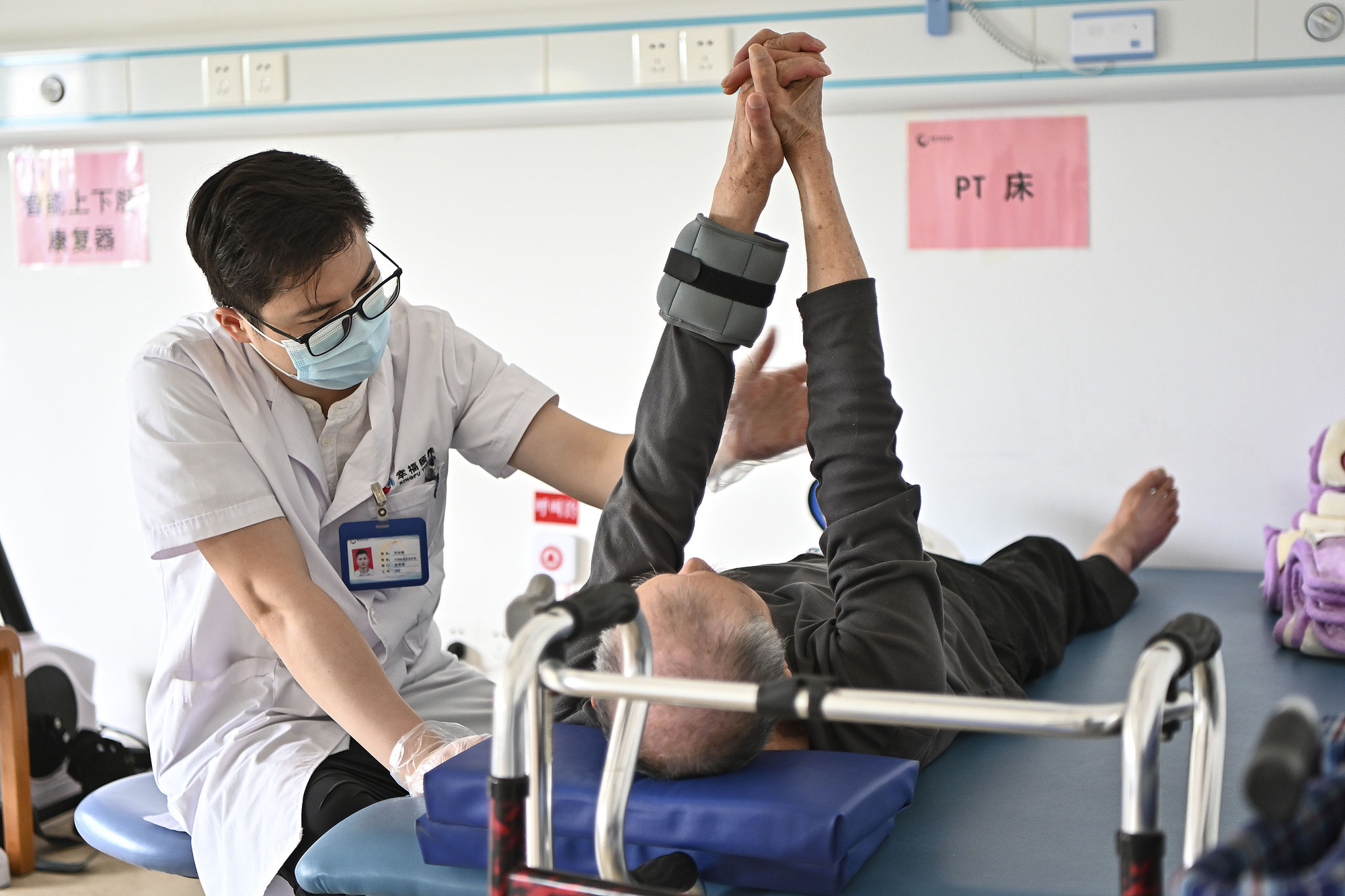 三个指标之变 藏着“十五五”规划里的民生温度