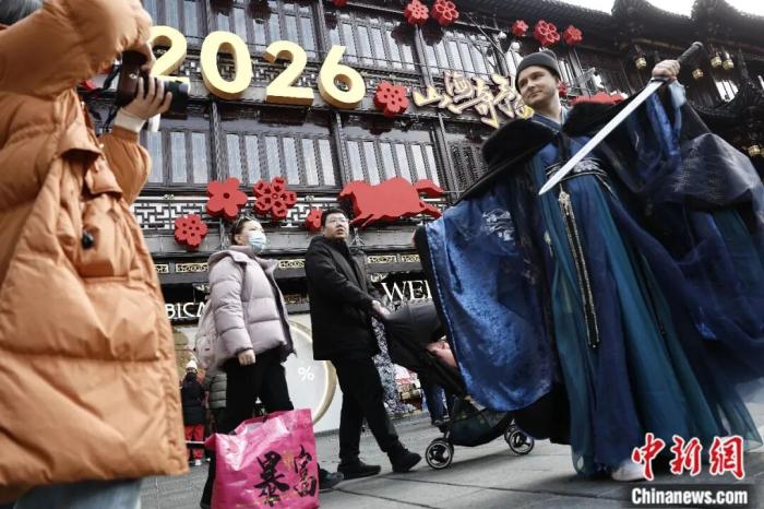 葛桂录:“成为中国人”风靡海外,如何让世界看见真实中国?