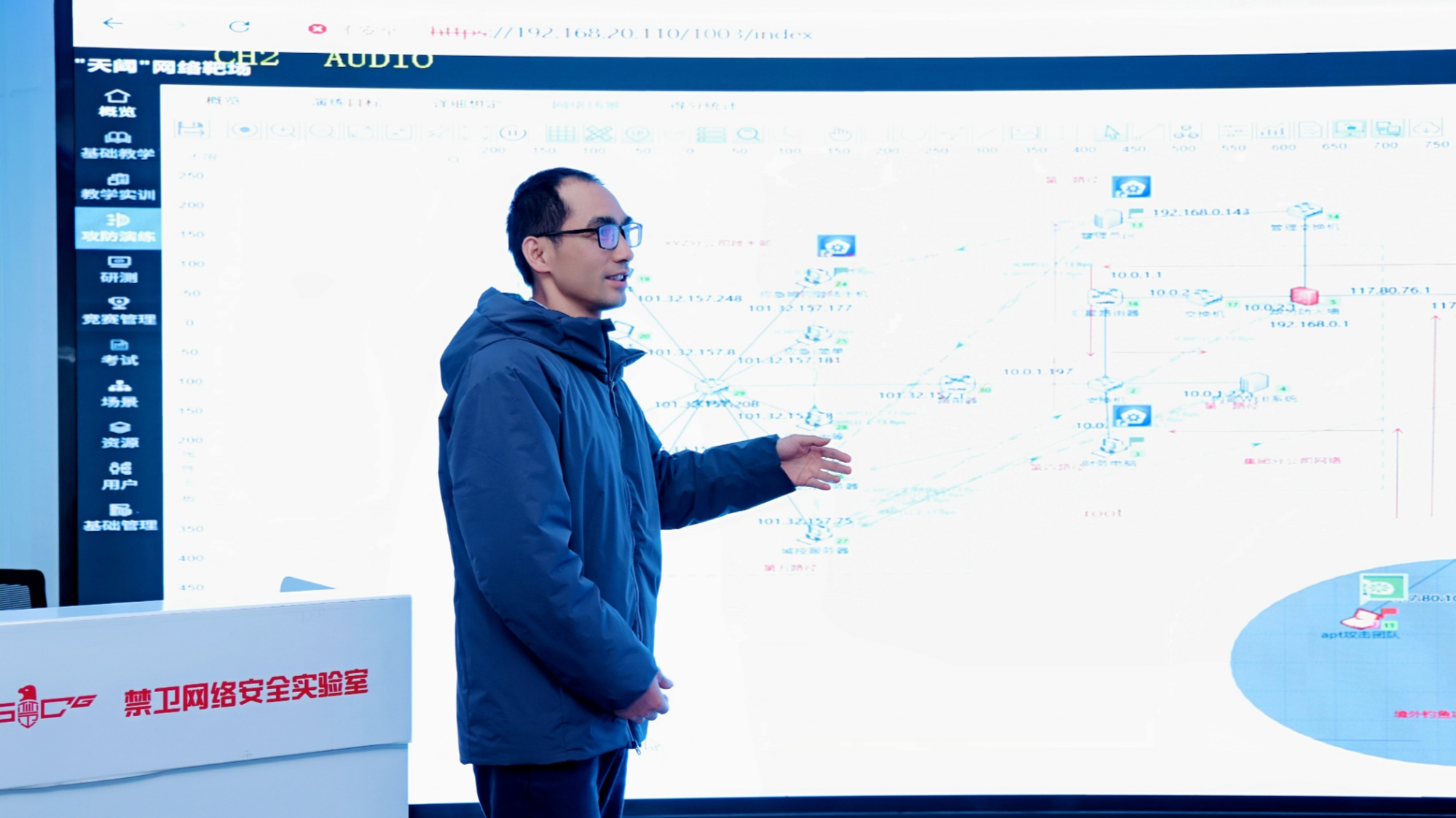 E法同行清朗天府|春风启新程 法韵筑华章