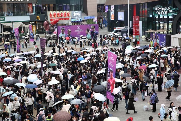 一张票根串起一座城——重庆巴南深耕赛事经济观察