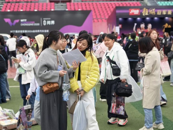 一张票根串起一座城——重庆巴南深耕赛事经济观察