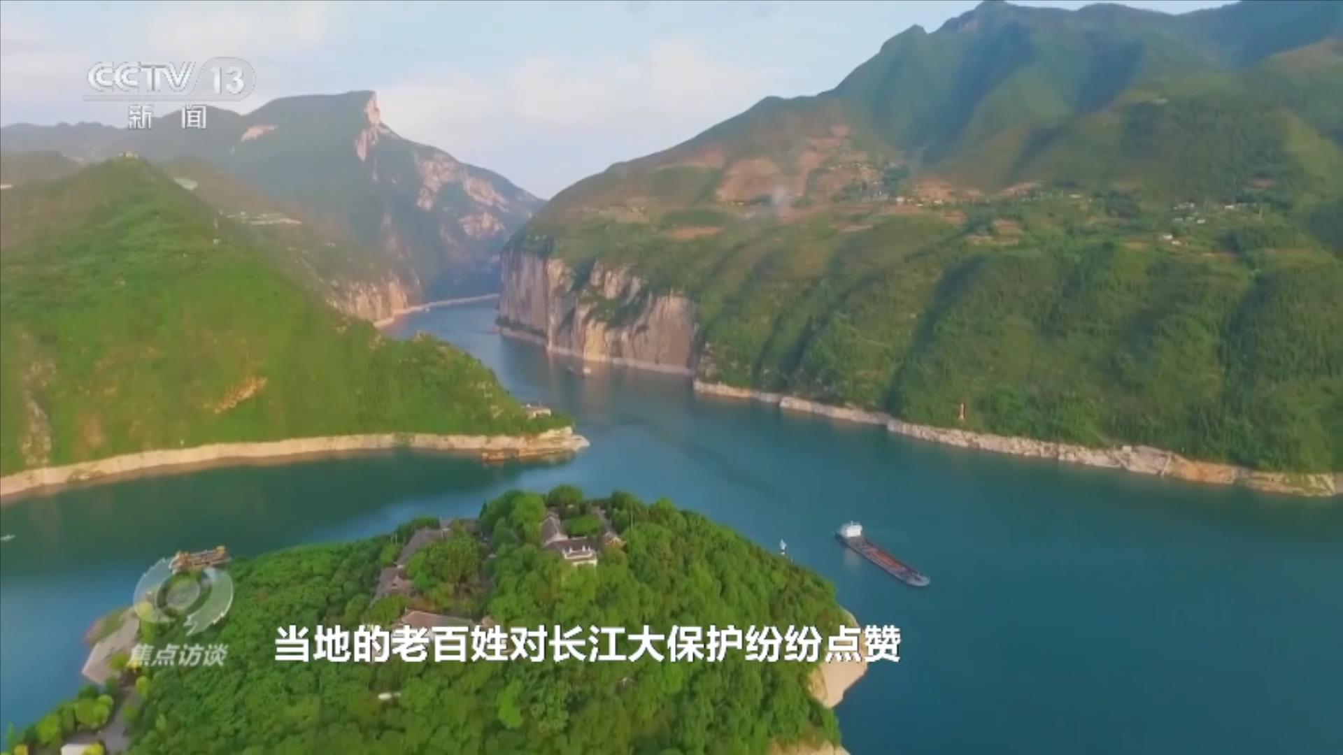 焦点访谈|踏踏实实干事创业 为民造福是最大政绩