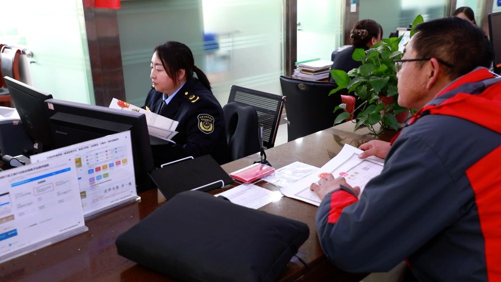 新华视点｜提质效 促振兴 以实干实效绘就发展新图景