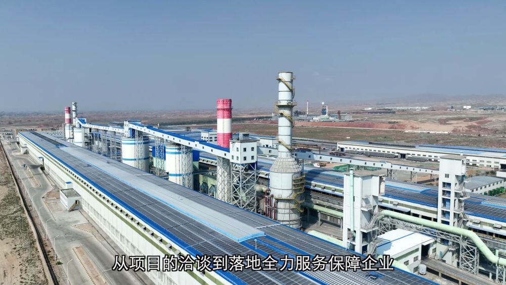 新华视点｜提质效 促振兴 以实干实效绘就发展新图景