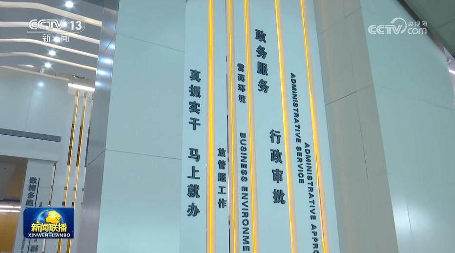 【树立和践行正确政绩观】坚持干字当头 切实将学习教育成果落到实处