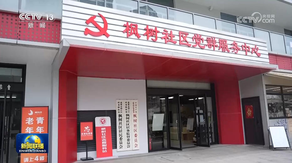 【树立和践行正确政绩观】坚持干字当头 切实将学习教育成果落到实处