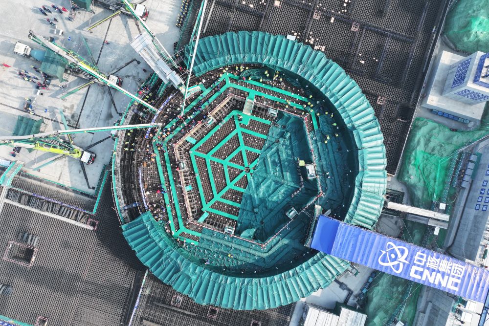 钟华论：一步一步往上走，一程一程向复兴