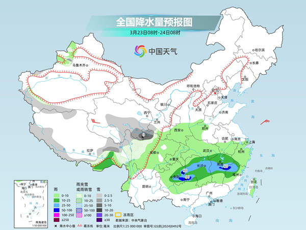 南方阴雨持续局地有暴雨 北方多地体验超前暖意