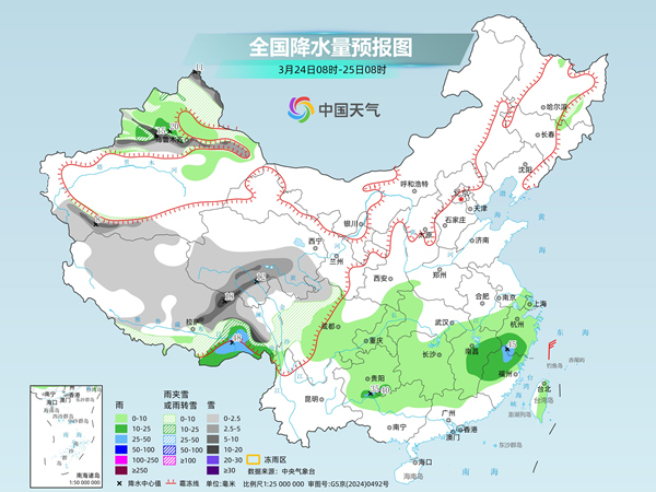 南方阴雨持续局地有暴雨 北方多地体验超前暖意