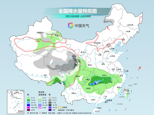 南方阴雨持续局地有暴雨 北方多地体验超前暖意