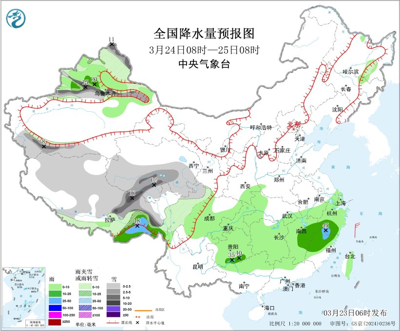 未来三天南方地区多阴雨天气 青藏高原东部多雨雪