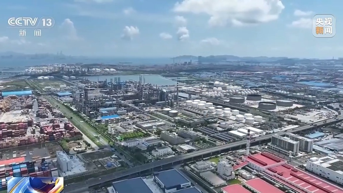 奋进“十五五” 实干开新局丨核心技术持续攻关 我国氢能与核聚变能产业加速突破