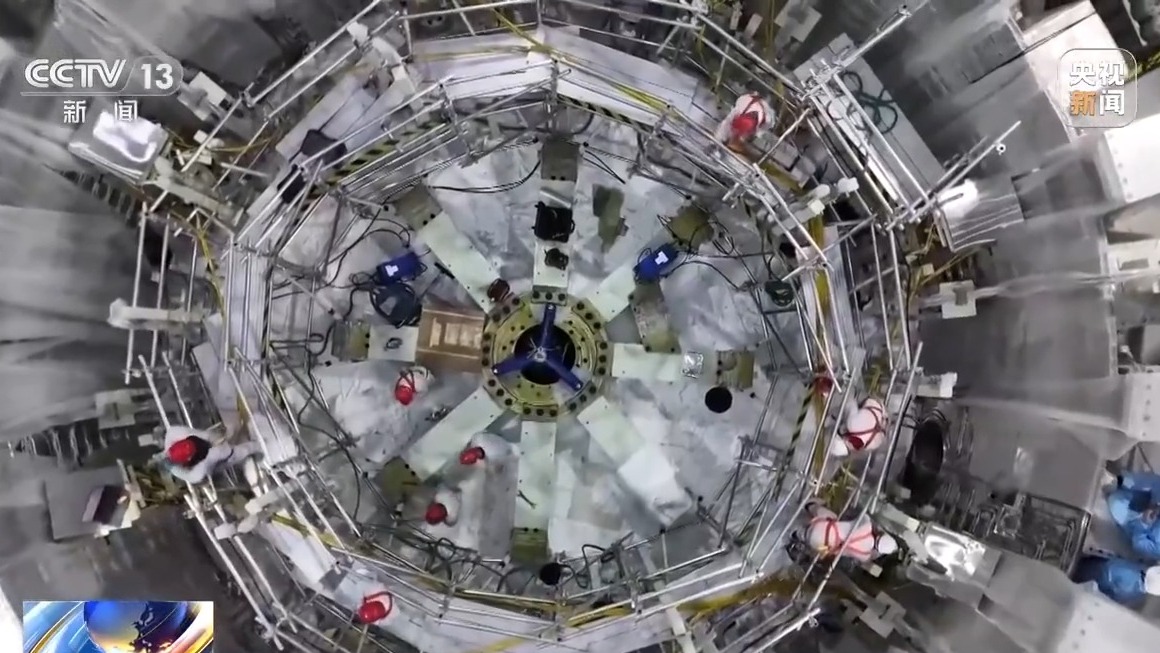 奋进“十五五” 实干开新局丨核心技术持续攻关 我国氢能与核聚变能产业加速突破