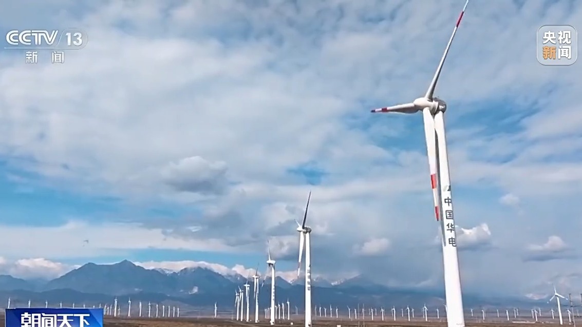 奋进“十五五” 实干开新局丨核心技术持续攻关 我国氢能与核聚变能产业加速突破