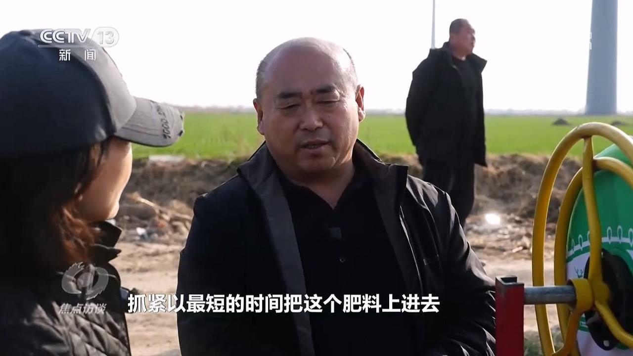 焦点访谈|科技赋能希望的田野 共绘丰收好图景