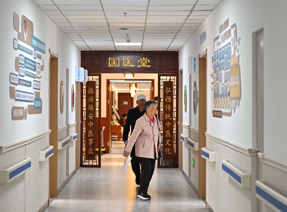 镜观·回响｜“未来之城”的民生温度