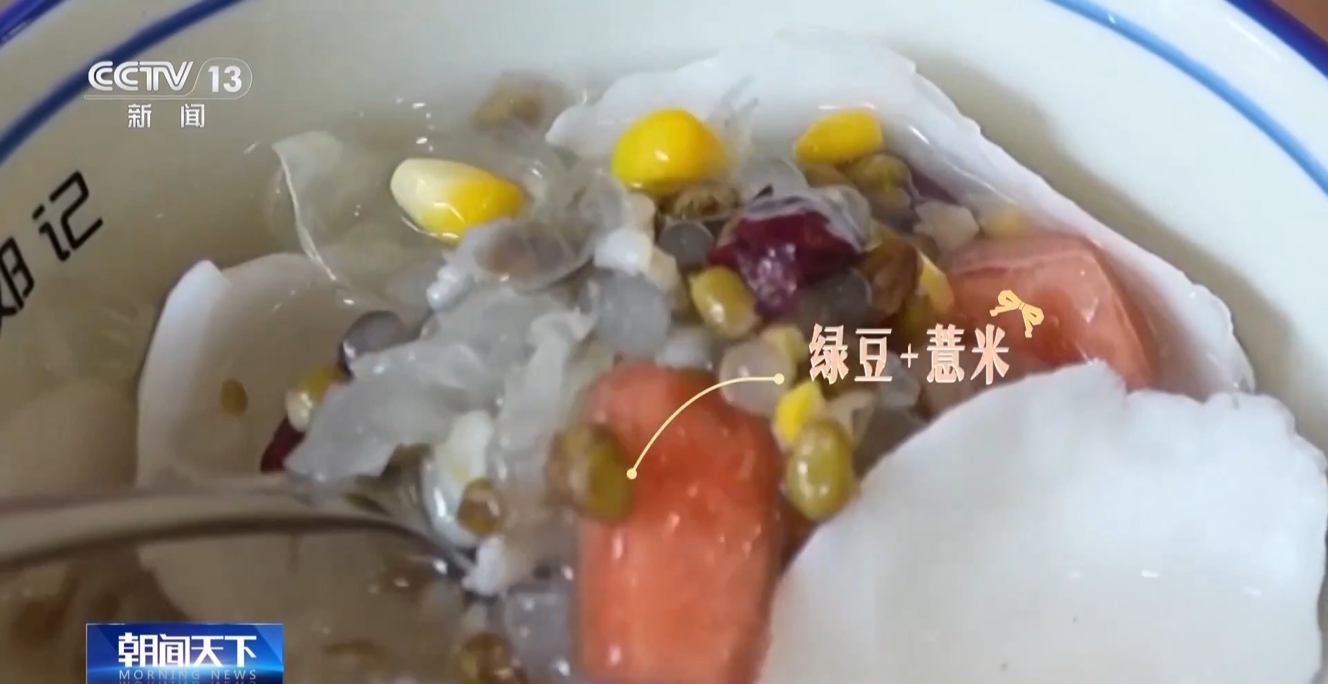 打开海南自贸港旅文“朋友圈” 探寻多元消费“出圈”密码