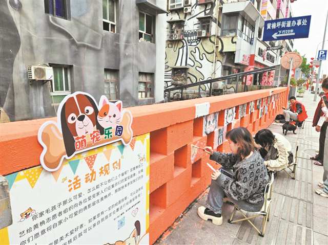 红岩周刊|城市的善意,透过细节奔涌而来 “红色引擎”驱动志愿服务升级的重庆探索 红岩周刊|城市的善意,透过细节奔涌而来 “红色引擎”驱动志愿服务升级的重庆探索