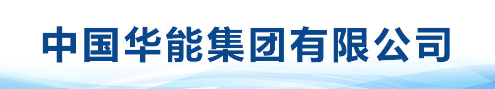 卫星见证“未来之城”大变化