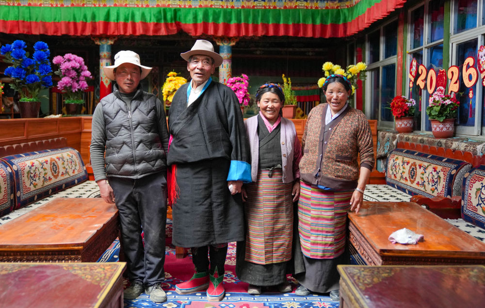 苦难和新生——西藏翻身农奴影像档案：达瓦片多