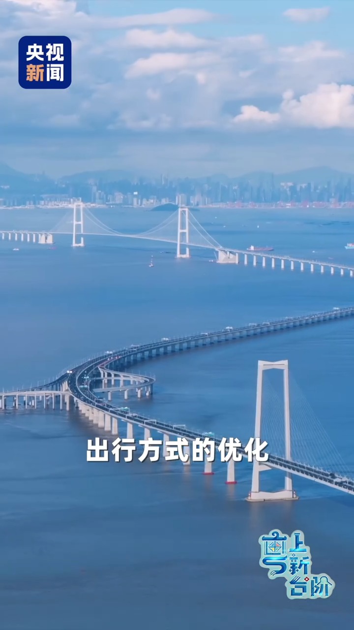 粤上新台阶丨广州新机场,为什么要“建在高铁之上”?