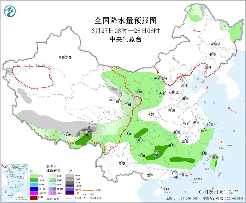 南方地区持续阴雨 未来三天青藏高原东部等地有雨雪天气