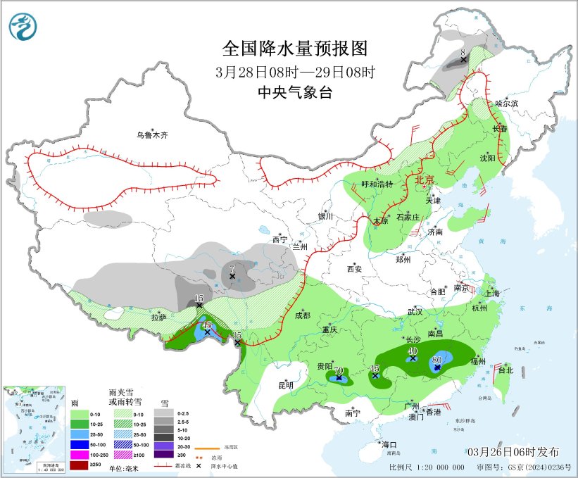 南方地区持续阴雨 未来三天青藏高原东部等地有雨雪天气