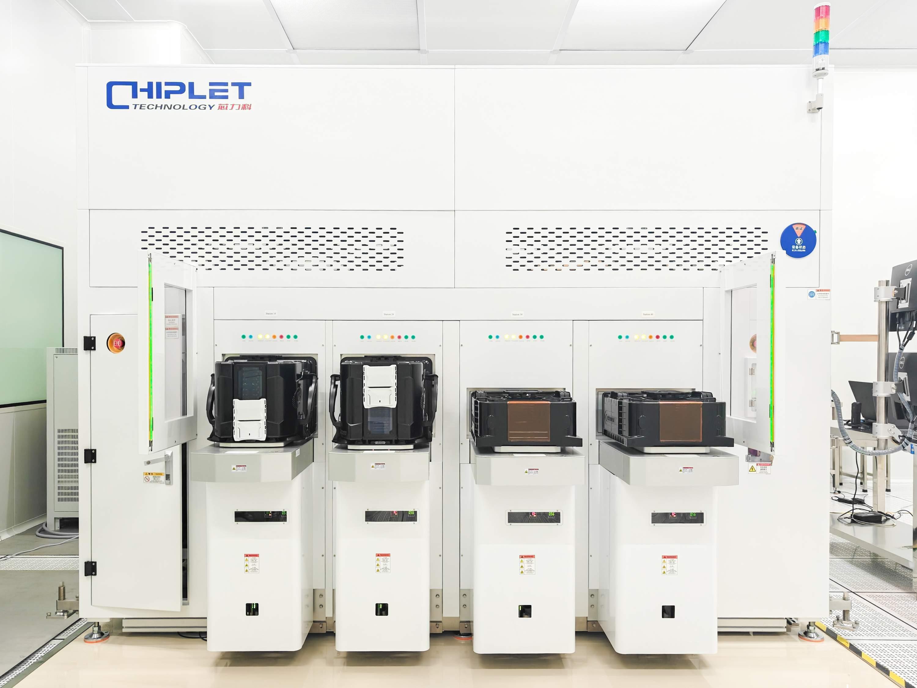 从一棵树到一片林——国家存储产业十年成长记