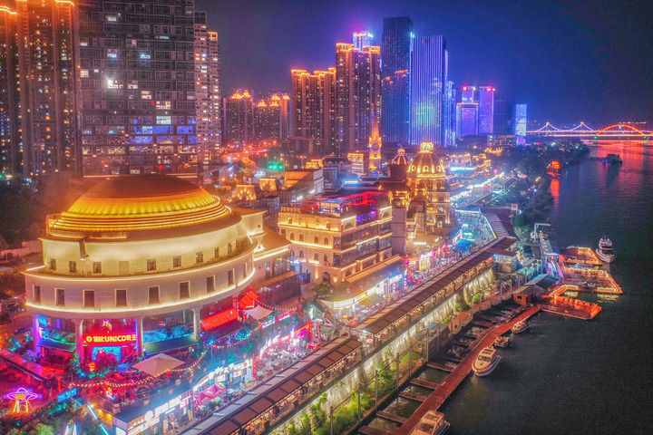 长沙“新商潮”