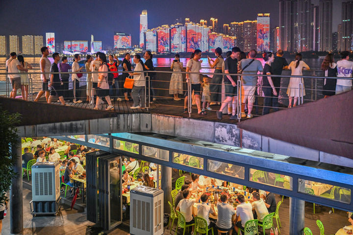 长沙“新商潮”