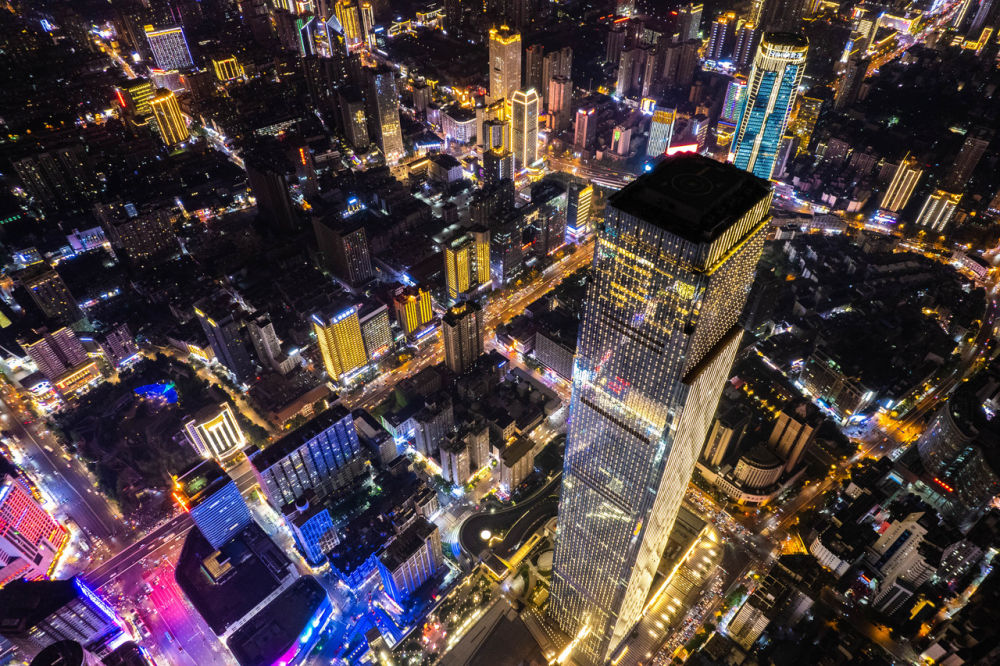 长沙“新商潮”