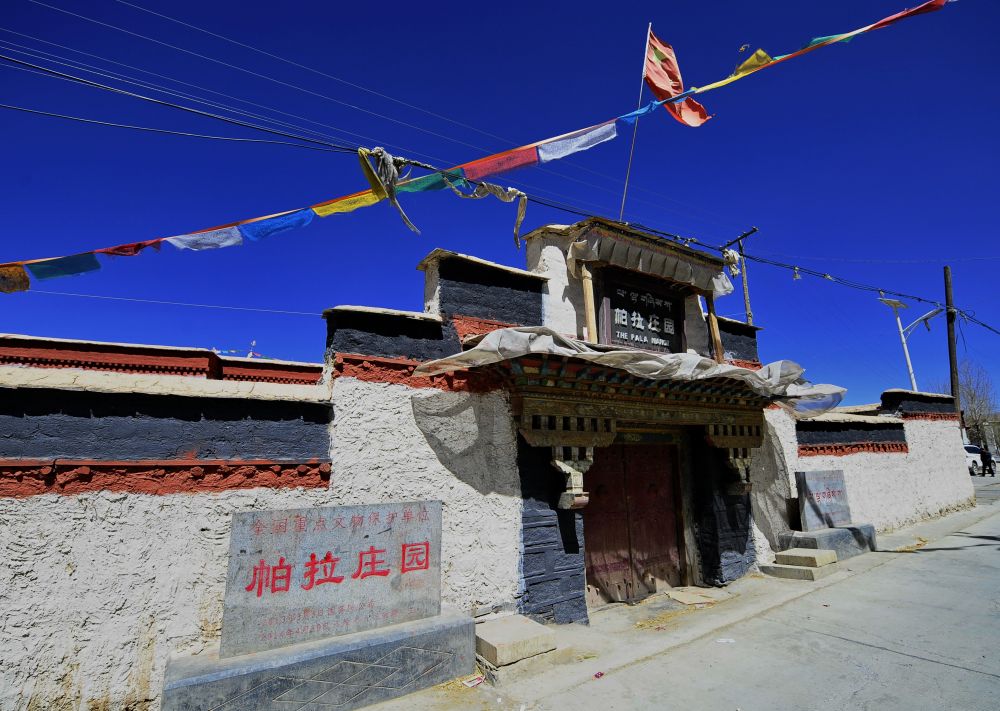 西藏百万农奴解放67周年｜雪域长歌奏华章