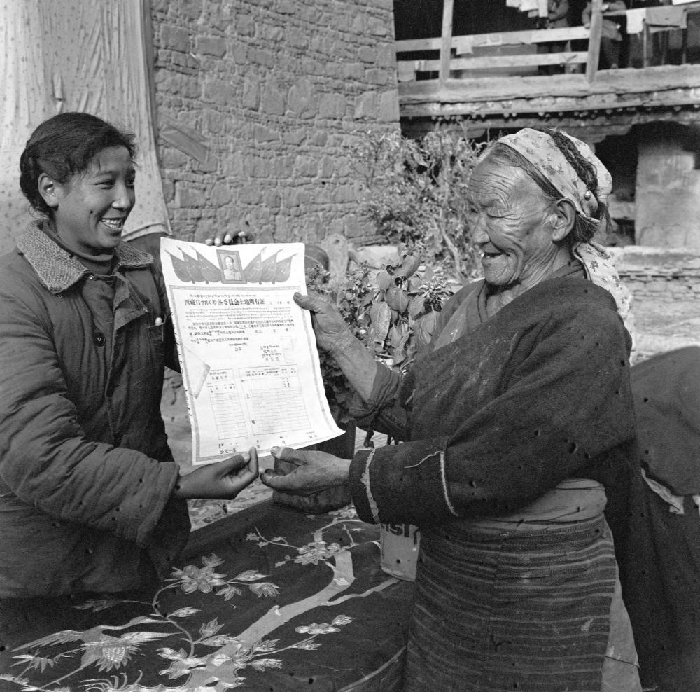 西藏百万农奴解放67周年|雪域长歌奏华章 西藏百万农奴解放67周年|雪域长歌奏华章