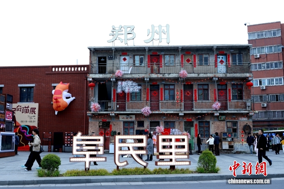 【这个城市有点潮】河南郑州：在古都街巷烟火里邂逅“潮”生活