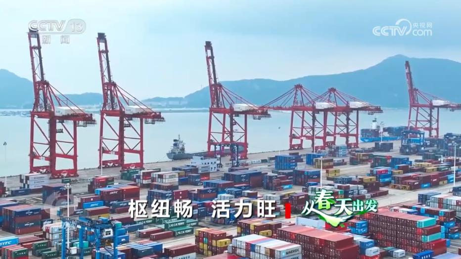 焦点访谈|“枢纽经济”“通道经济”助力中国经济高质量发展