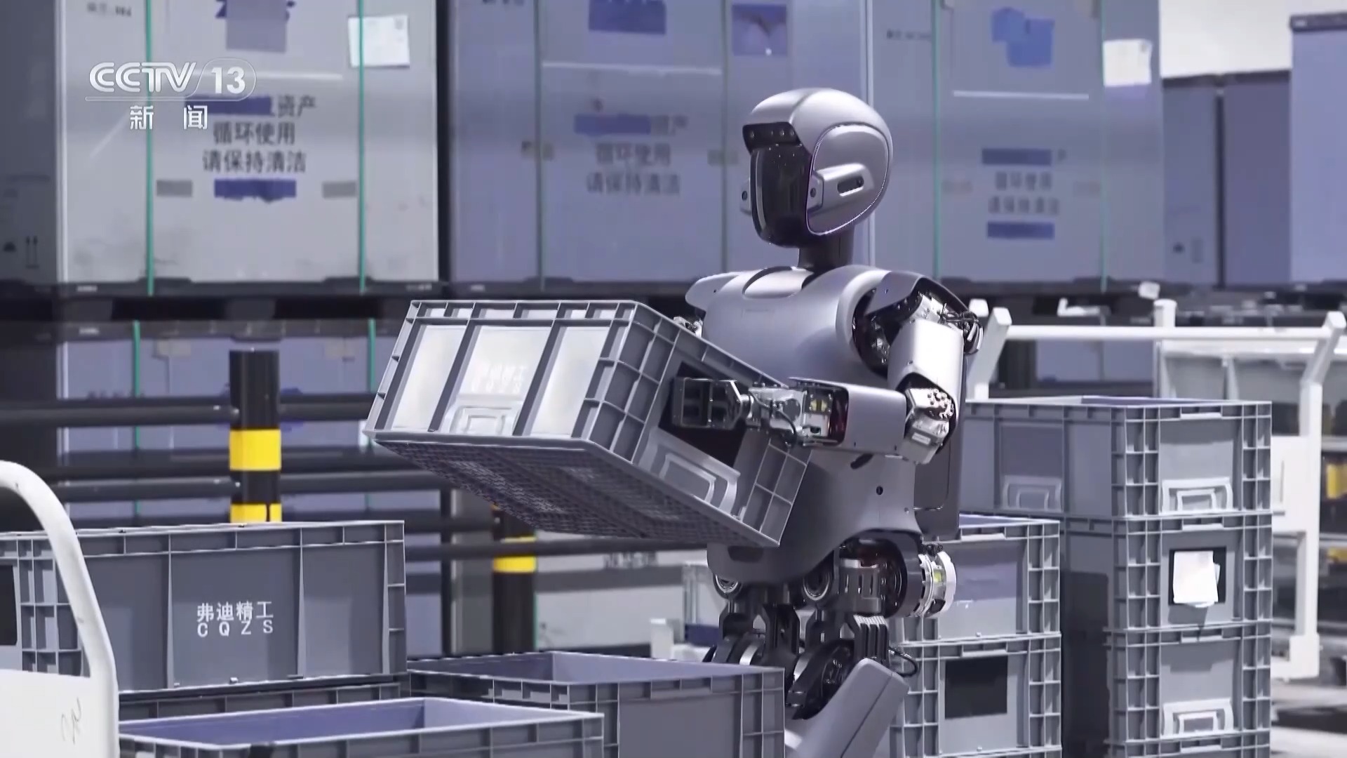 奋进“十五五”实干开新局丨看得懂会行动 AI加持让机器人更聪明