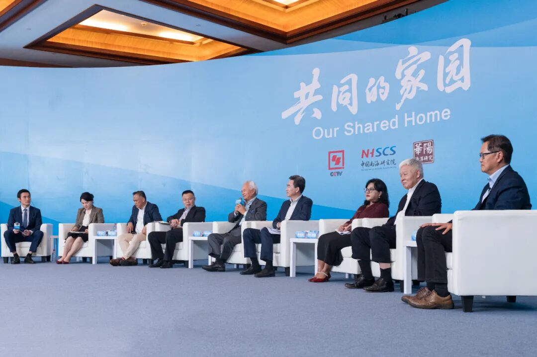 博鳌亚洲论坛南海主题分论坛及“共同的家园”圆桌会系列媒体活动在海南举行