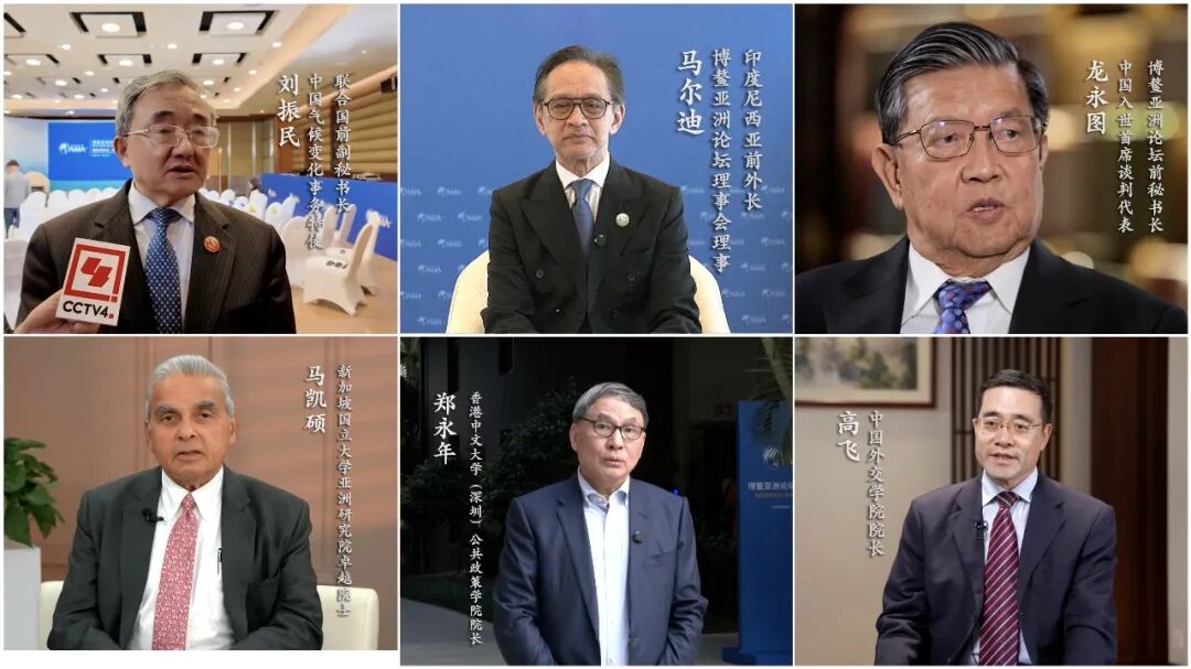 博鳌亚洲论坛南海主题分论坛及“共同的家园”圆桌会系列媒体活动在海南举行