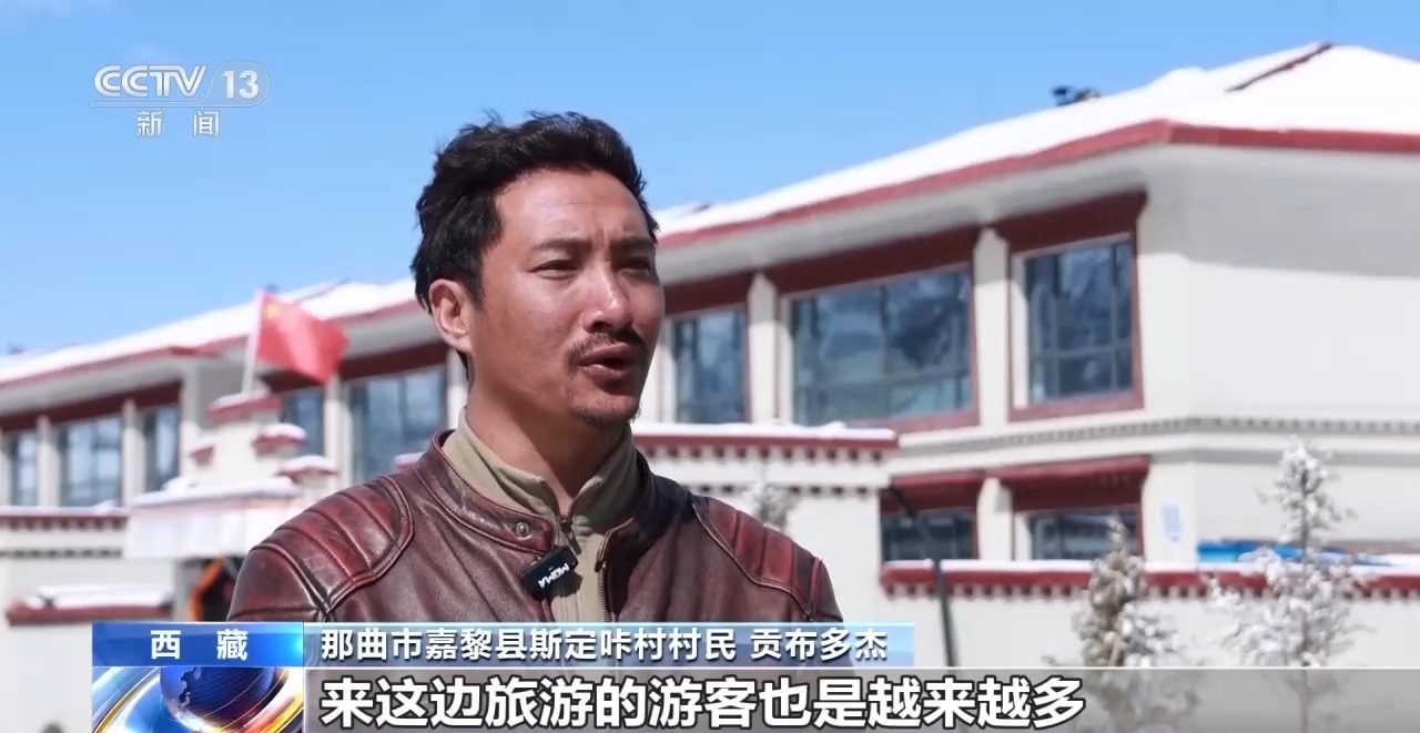 视频丨从“百万农奴解放”到“和美乡村” 西藏焕发蓬勃生机与活力