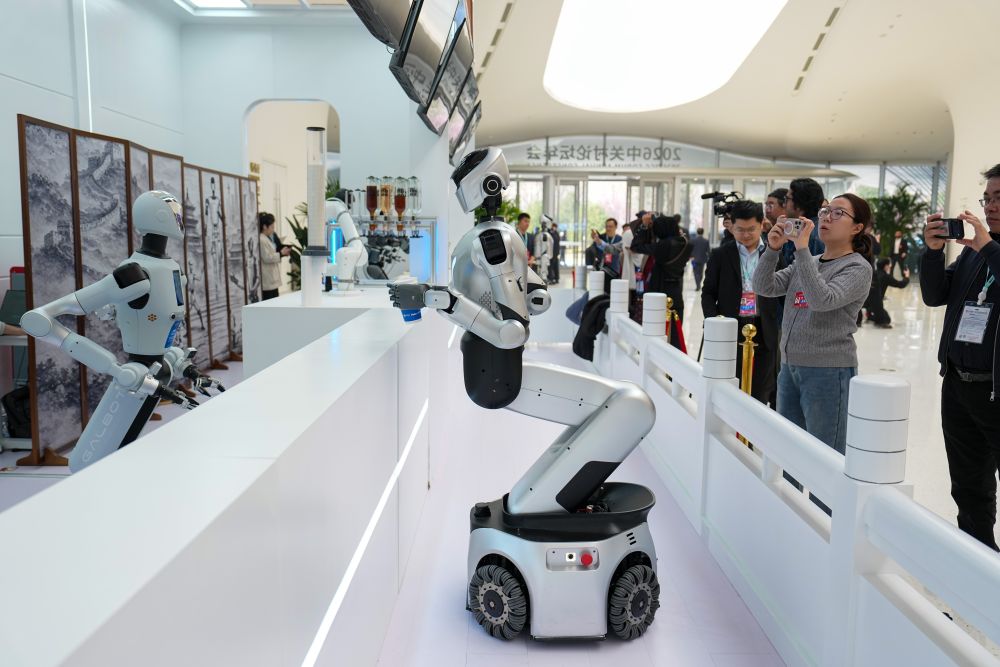 从中关村论坛年会看智能经济新亮点