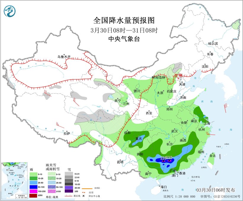中央气象台:江南华南等地有较强降水及强对流天气