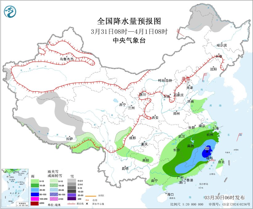 中央气象台:江南华南等地有较强降水及强对流天气