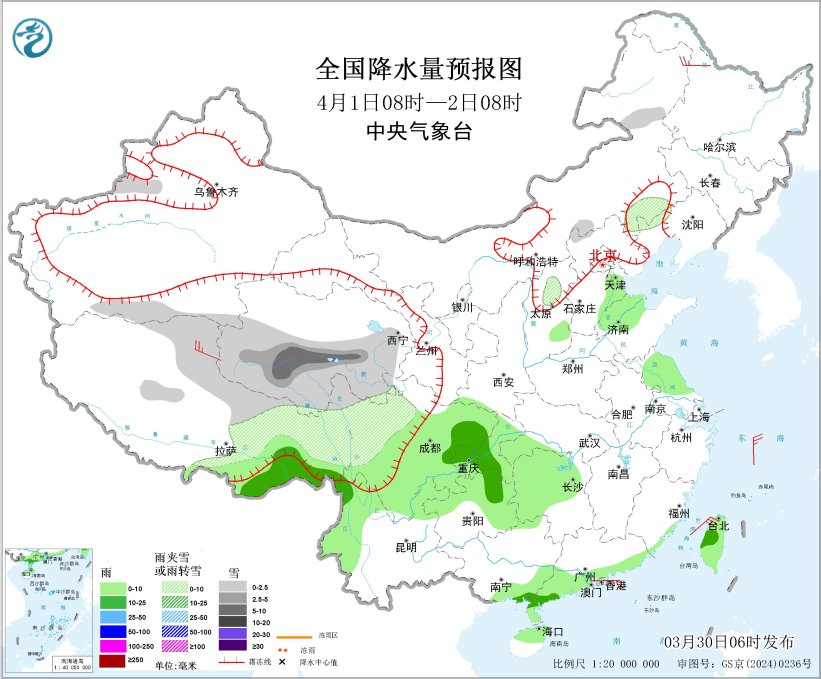 中央气象台:江南华南等地有较强降水及强对流天气
