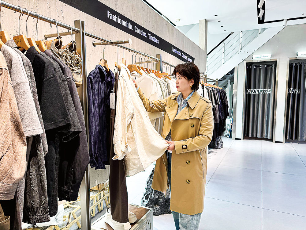 小店微光里的星河