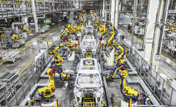 “十五五”规划纲要编制记