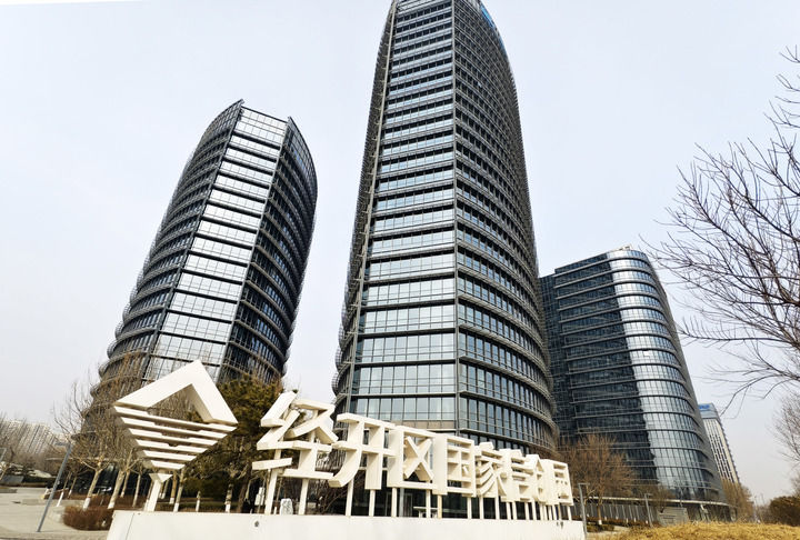 “十五五”规划纲要编制记