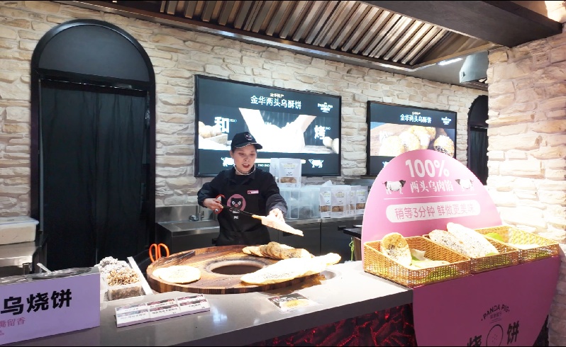 消费新观察 | 高速服务区变身“超级商圈”,用“留量”打造交旅融合消费新体验